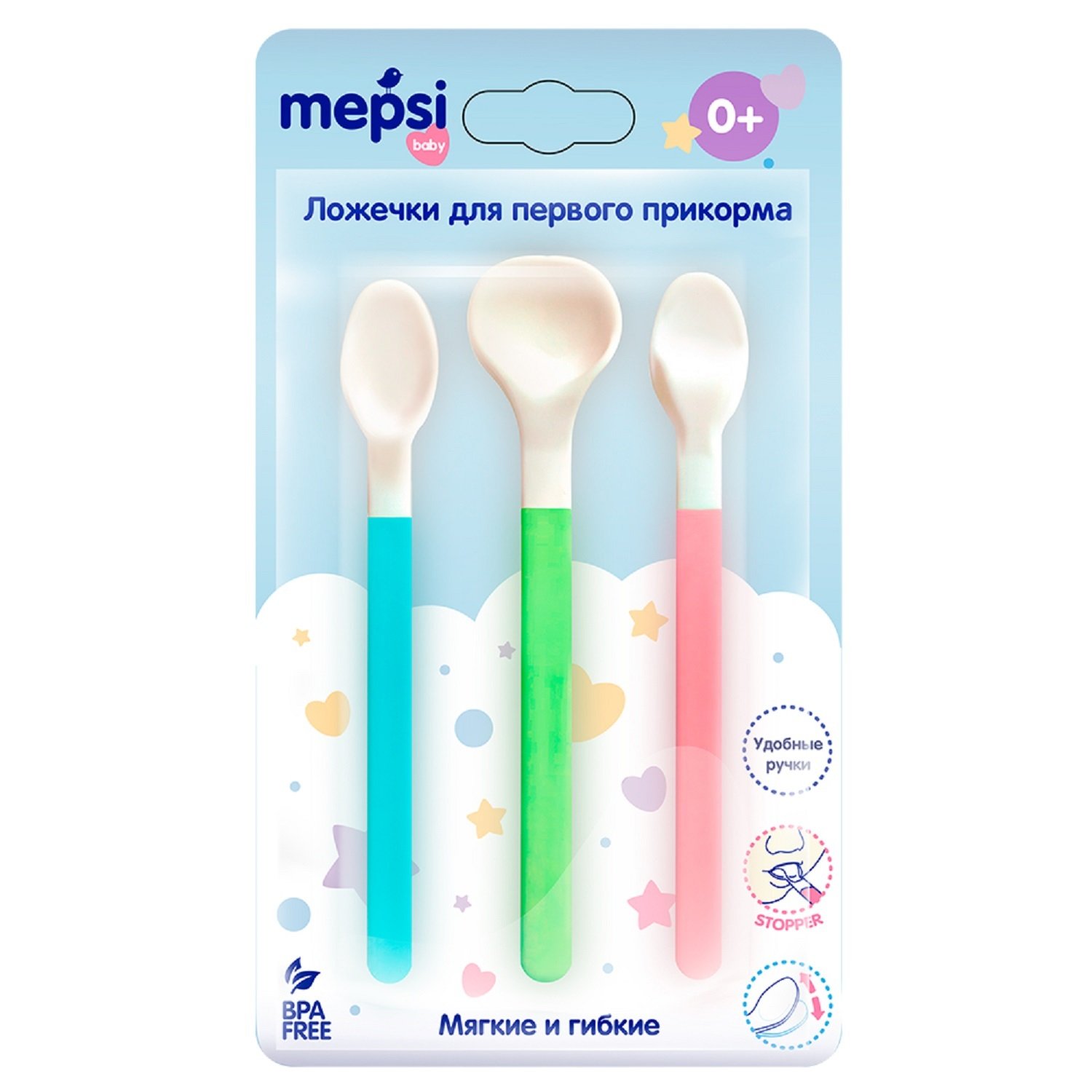 Ложечки Мепси д/первого прикорма гол/зел/роз, 3 шт