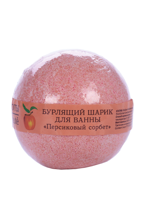 Бурлящий шарик Кафе Красоты персиковый сорбет