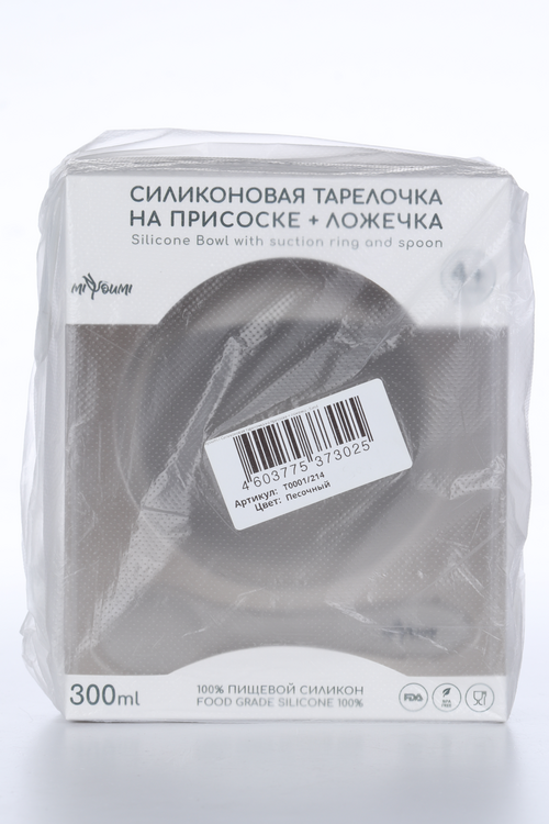 Набор Миюми д/кормления тарелка на присоск/ложечка, песочный