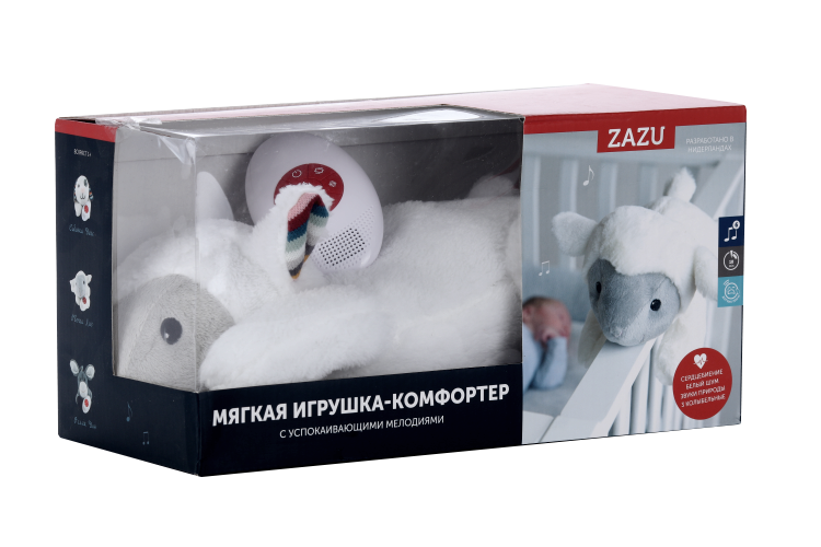 Игрушка-комфортер Зазу муз/мягкая, Зазу Лиз