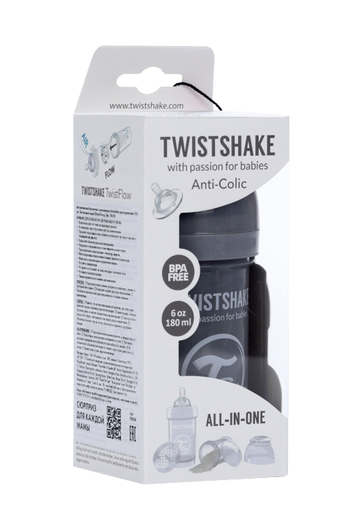 Бутылочка Twistshake антиколиковая д/кормления с контейнером серая, 180 мл