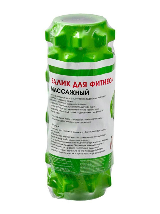 Валик Брадекс д/фитнеса массажный зеленый