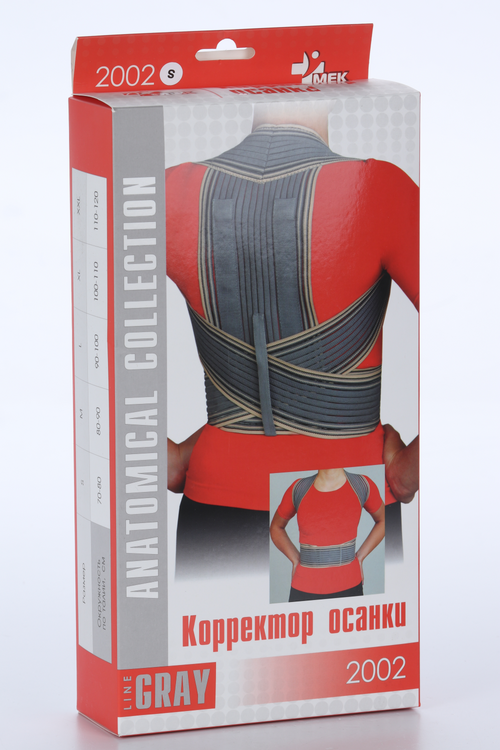Корректор осанки Мек S, (2002)