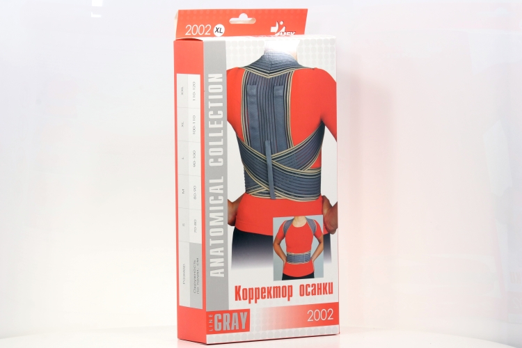 Корректор осанки Мек XL, (2002)