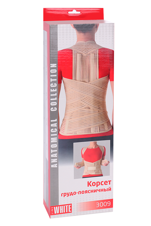 Корсет Мек грудо-поясничный S, (3009)