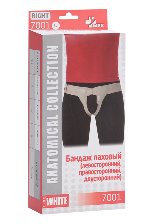 Бандаж Мек паховый правосторонний L, (7001)