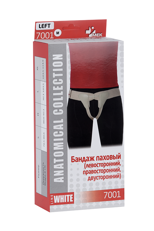 Бандаж Мек паховый левосторонний M, (7001)