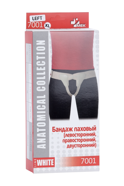 Бандаж Мек паховый левосторонний XL, (7001)