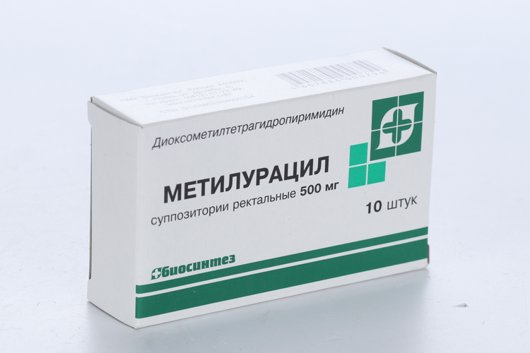 Метилурацил, 500 мг, 10 шт, суппозитории ректальные Биосинтез