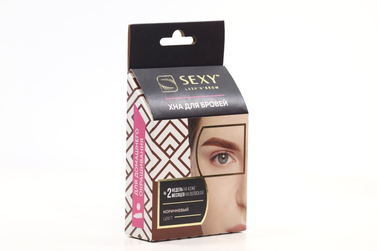 Набор INNOVATOR COSMETICS SEXY BROW HENNA 5 капсул коричневый д/бровей