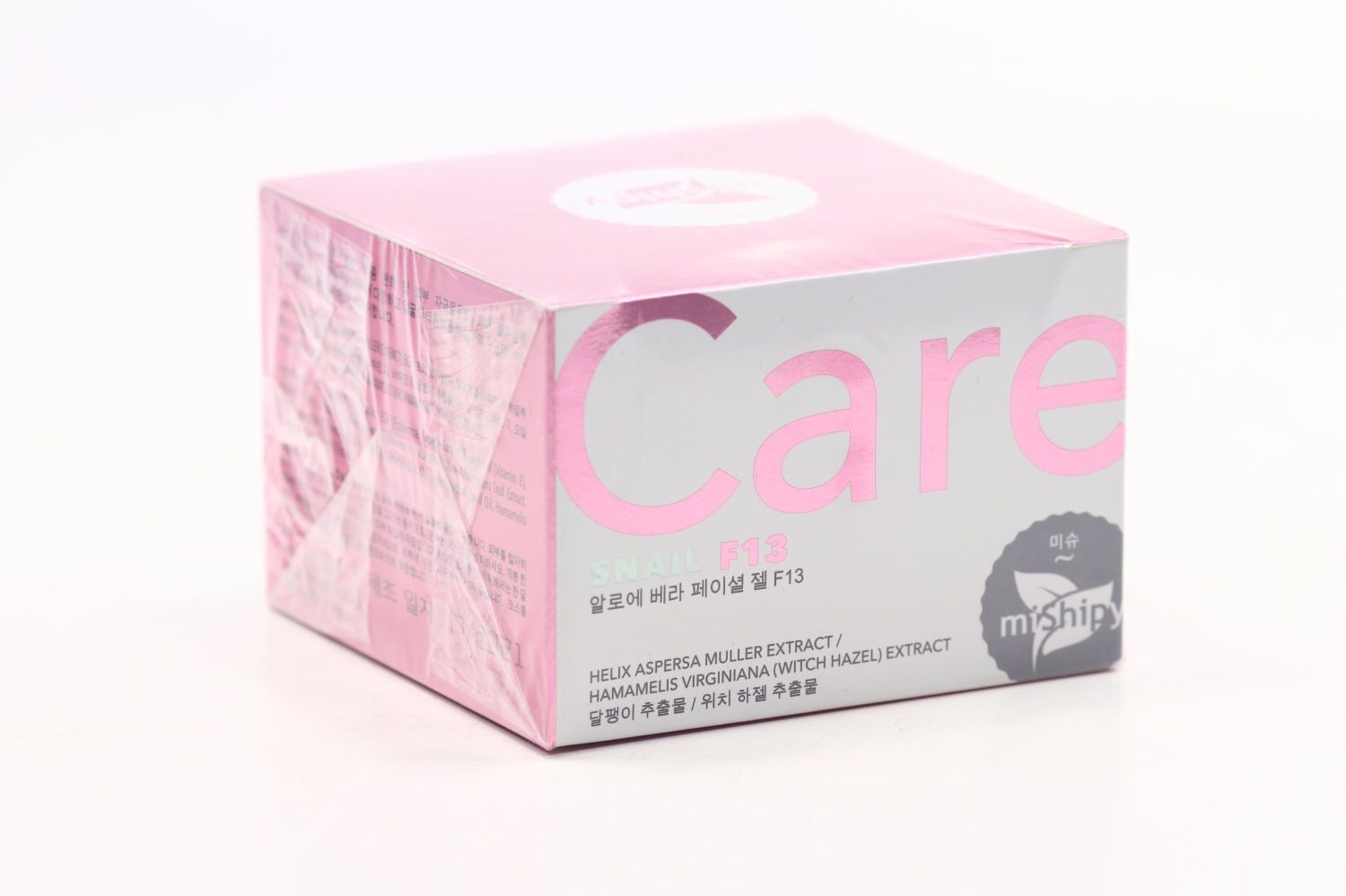 Капсулы miShipy CARE для лица, 40 шт