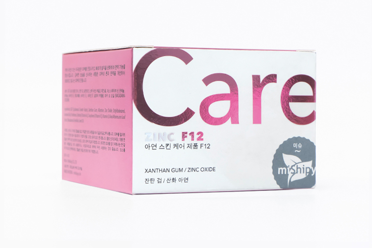 Сыворотка miShipy корейская для лица капсулы care zinc F12 с цинком и ксантановой камедью, 30 шт