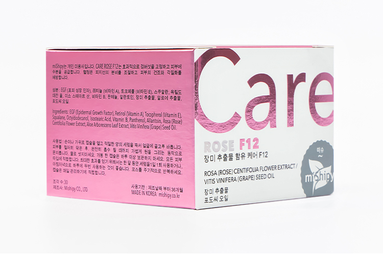 Сыворотка miShipy корейская для лица care rose F12 капсулы с экстрактом розы, 30 шт