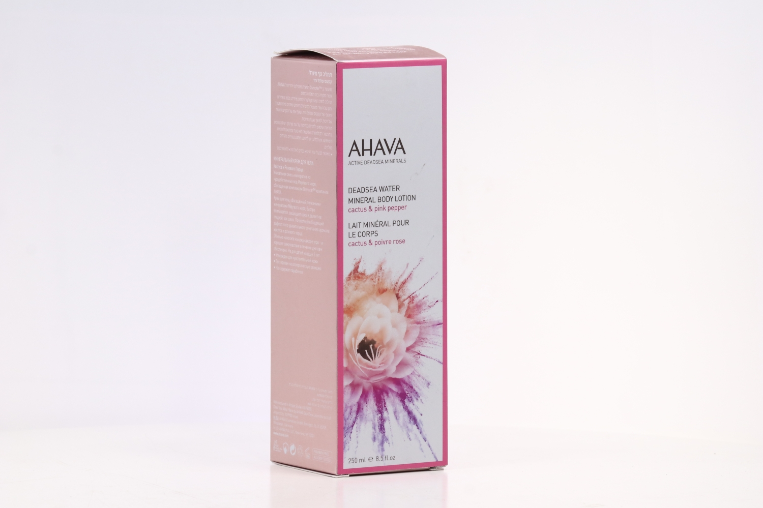 Крем AHAVA deadsea water минеральный для тела 250 мл