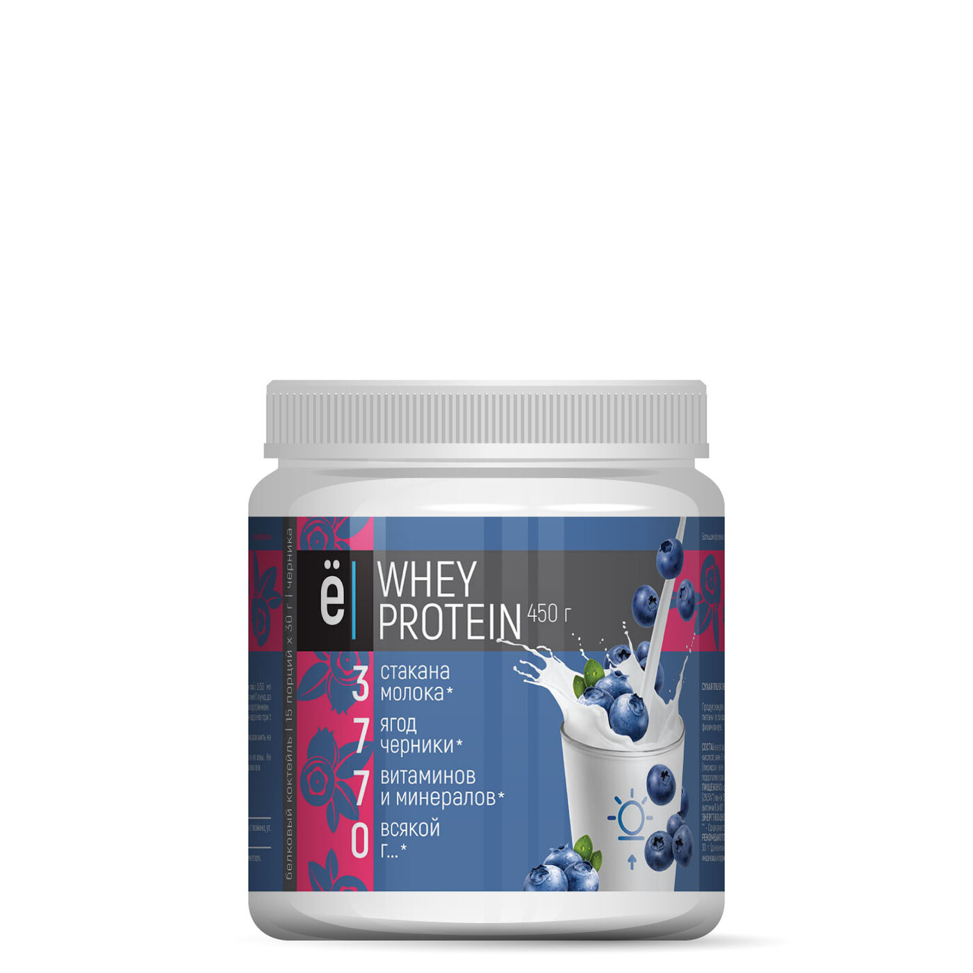 Коктейль Ёбатон белково-витаминный whey protein с натуральной черникой 450 г