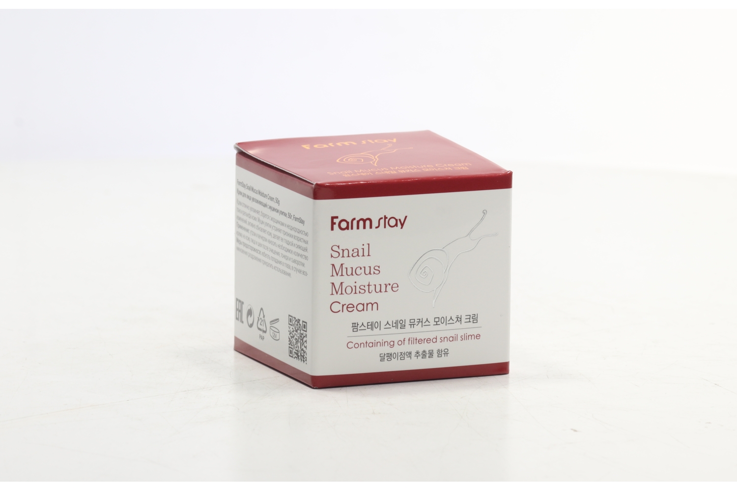 Крем FarmStay увлажняющий с муцином улитки snail mucus 50 г
