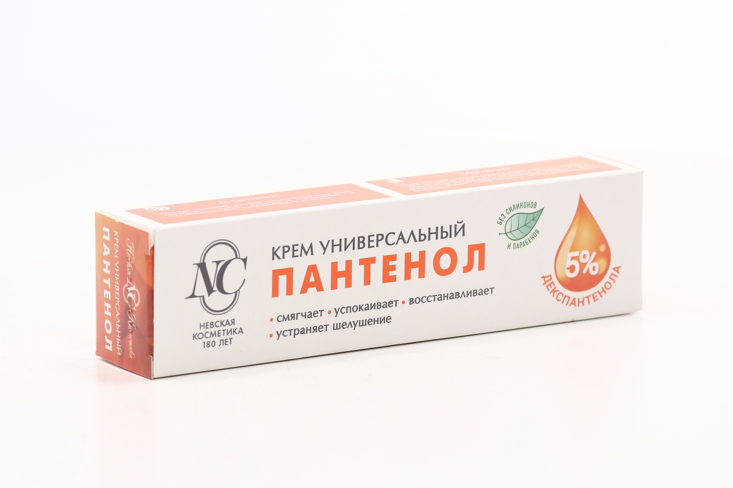 Крем Невская Косметика универсальный пантенол, 40 мл