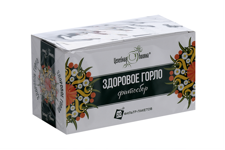 Фитосбор Здоровое горло, 1,5 г, 20 шт, фильтр-пакет