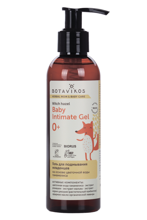 Гель д/подмыв младенцев BOTAVIKOS Baby Body Wash 0+, 200 мл