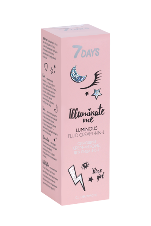 Крем-флюид д/лица 7DAYS сияющий ILLUMINATE ME ROSE GIRL 4в 1, 50 мл