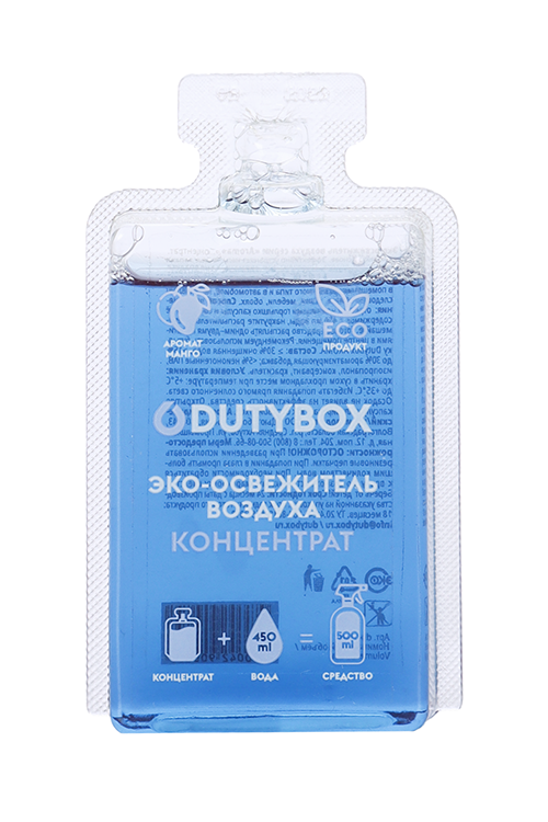 Ароматизатор Dutybox капсула-концентрат с ароматом манго 50 мл