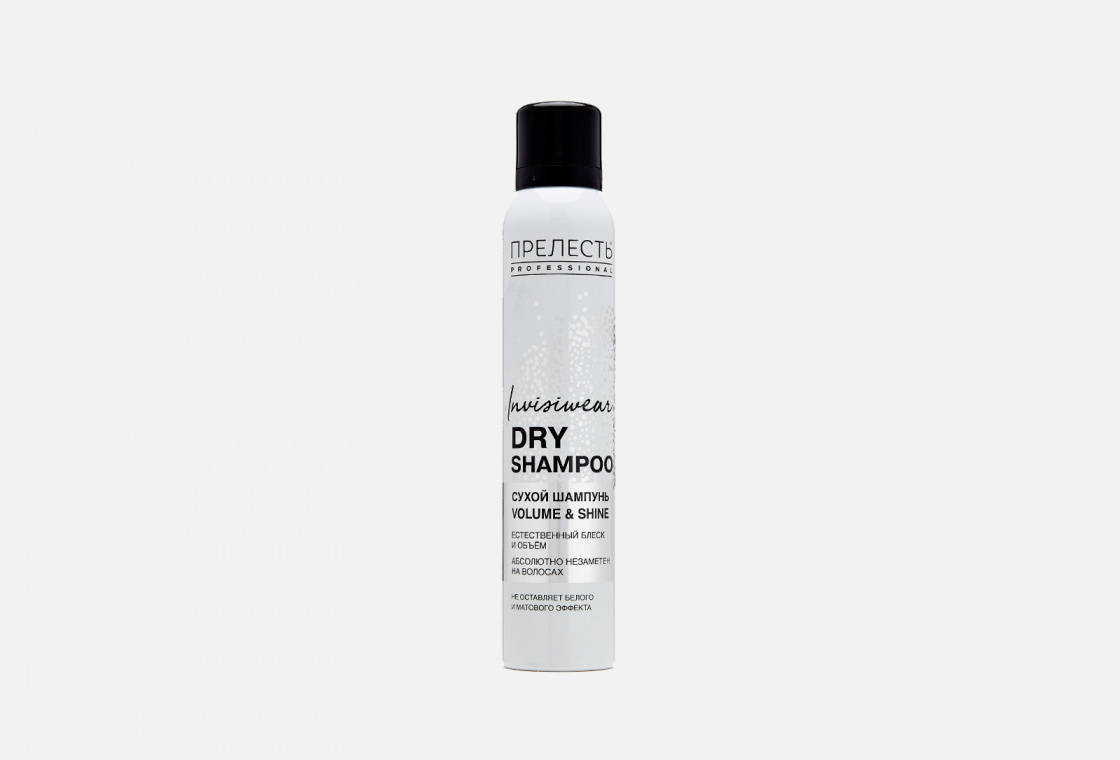 Шампунь Прелесть PROFESSIONAL д/волос сухой invisiwear dry shampoo естественный объем и блеск, 200 мл