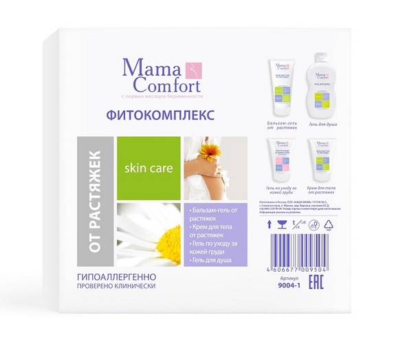 Фитокомплекс Mama Com.fort натуральный гипоаллергенный от растяжек