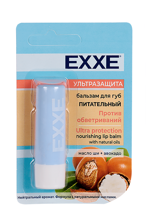 Бальзам д/губ Exxe питательный ультра защита, 4,2 г