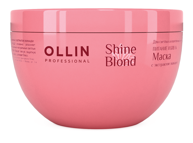 Маска Ollin professional shine blond д/блондированных волос с экстрактом эхинацеи, 300 мл