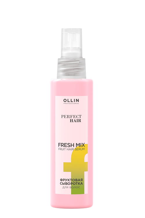 Сыворотка Ollin professional perfect hair для волос фруктовая, 120 мл