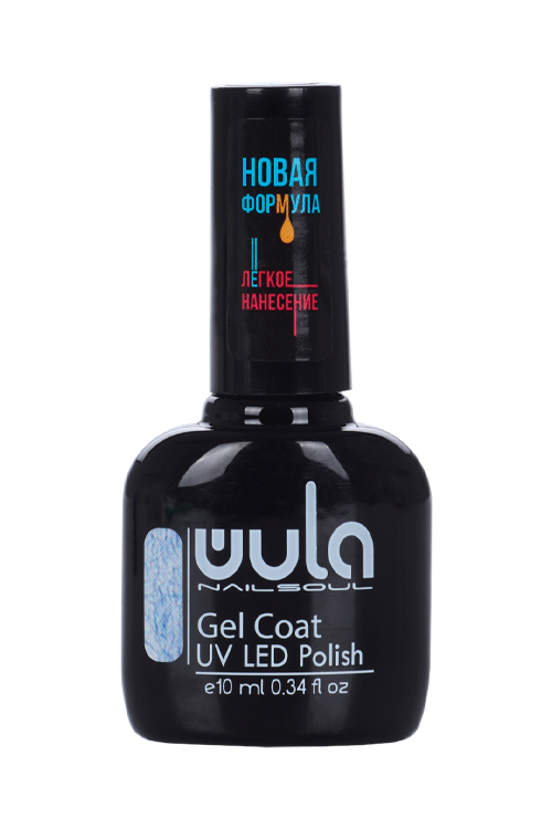 Гель-лак Wula nailsoul uv/тон 612 меланж голубой 10 мл