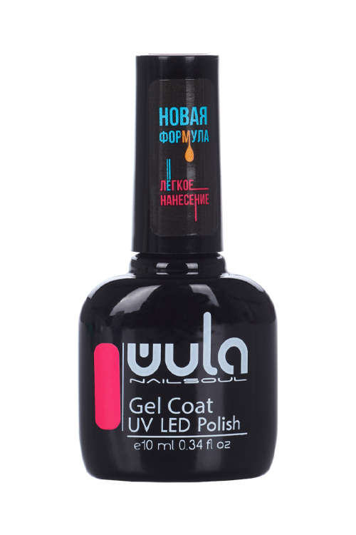 Гель-лак Wula nailsoul uv/тон 328 ярко-розовый 10 мл