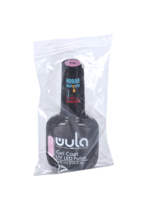 Гель-лак Wula nailsoul uv/тон 498 бледно-розовый 10 мл