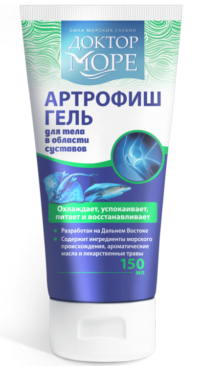 Гель Доктор Море Артрофиш д/тела в области суставов, 150 мл