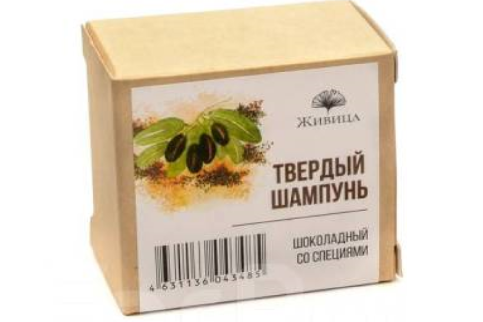 Шампунь Живица д/волос твердый шоколадный со специями, 50 г