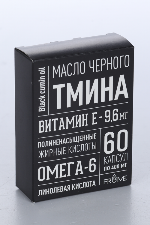 Масло Черного тмина, 400 мг, 60 шт, капсулы