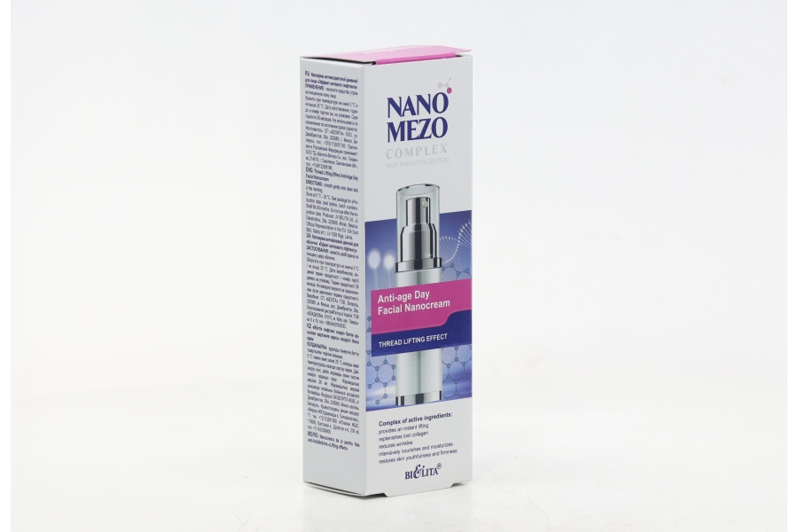 Крем Белита Nano Mezo Complex антивозрастной дневной д/лица эффект нитевого лифтинга, 50 мл