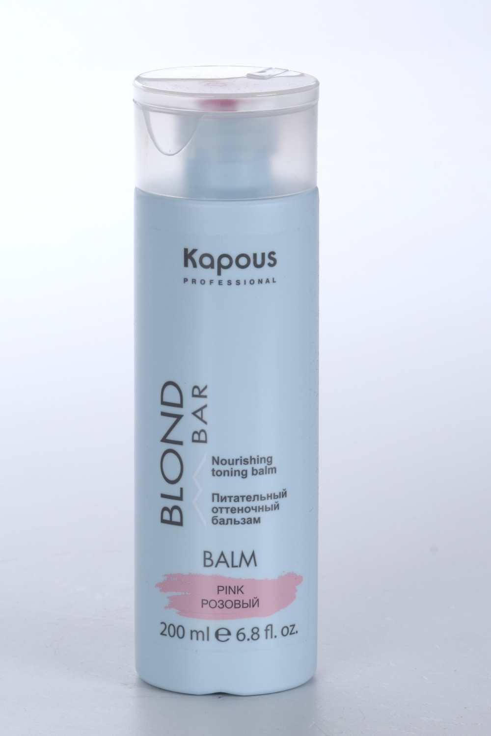 Бальзам Kapous Professional оттеночный blond bar розовый, 200 мл