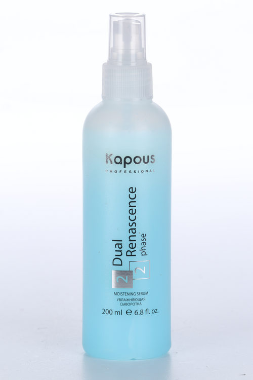 Сыворотка Kapous Professional д/волос увлажняющая dual renascence 2 phase, 200 мл