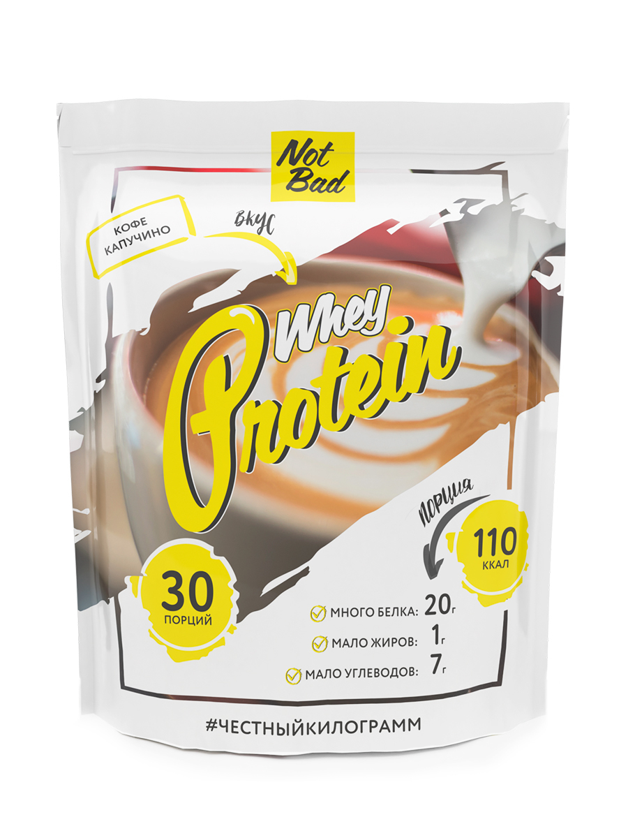 Протеин NotBad сывороточный whey protein кофе капучино, 1 кг