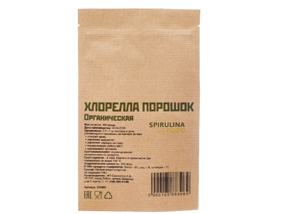 Хлорелла Spirulinafood органическая порошок, 100 г