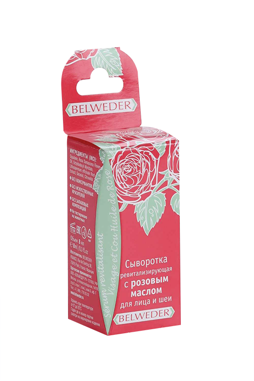 Сыворотка BELWEDER ревитализирующая с розовым маслом для лица и шеи, 8 мл