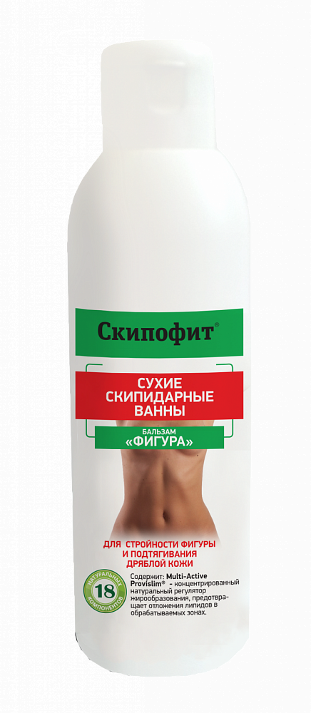 Бальзам Скипофит Фигура сухие скипидарные ванны, 150 мл