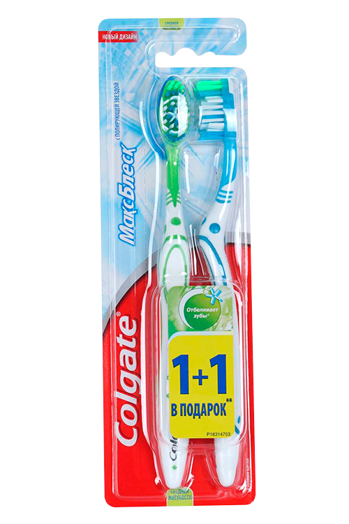 З/щетка COLGATE макс блеск отбеливающая средней жесткости 1+1 В ПОДАРОК