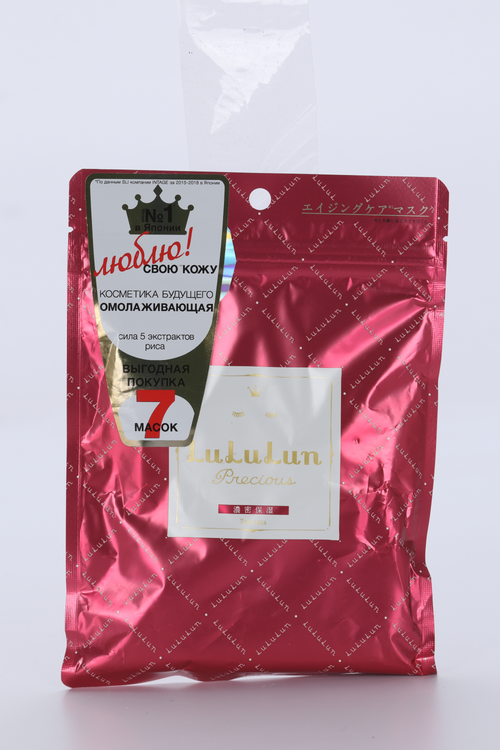 Набор масок д/лица Lululun антивозрастных интенсив увлажнение Red, 7 шт