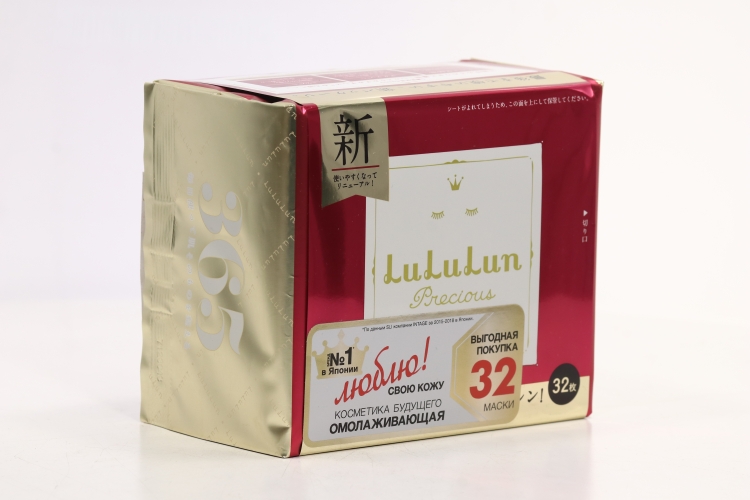 Набор масок д/лица Lululun Precious Red антивозр интенс увлаж/тонизир, 32 шт