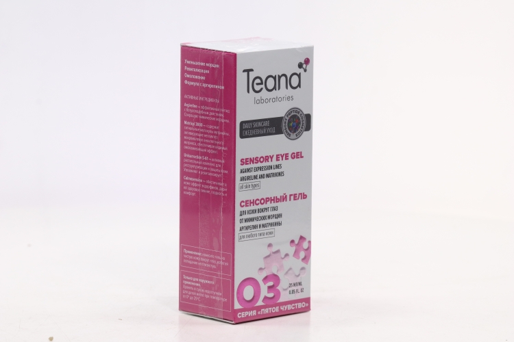 Гель д/области вокруг глаз Teana laboratories О3 омолаживающий от мимических морщин, 25 мл