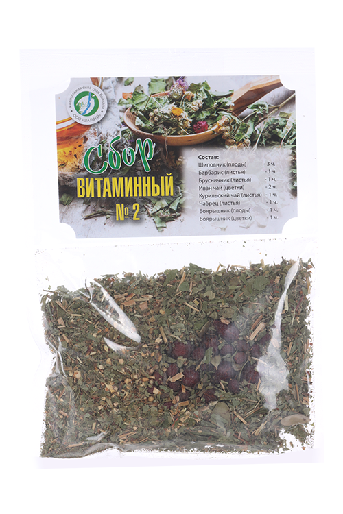 Сбор Витаминный №2, 50 г