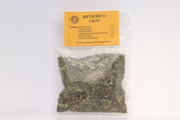 Сбор Витилиго, 50 г