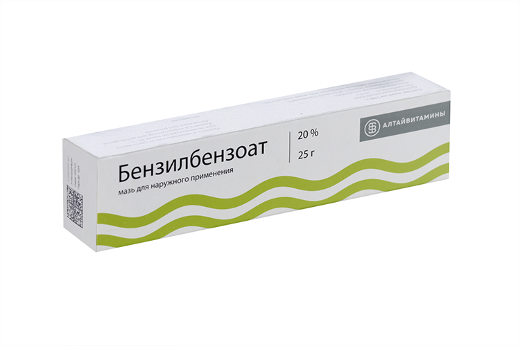 Бензилбензоат 20%, 25 г, мазь для наружного применения